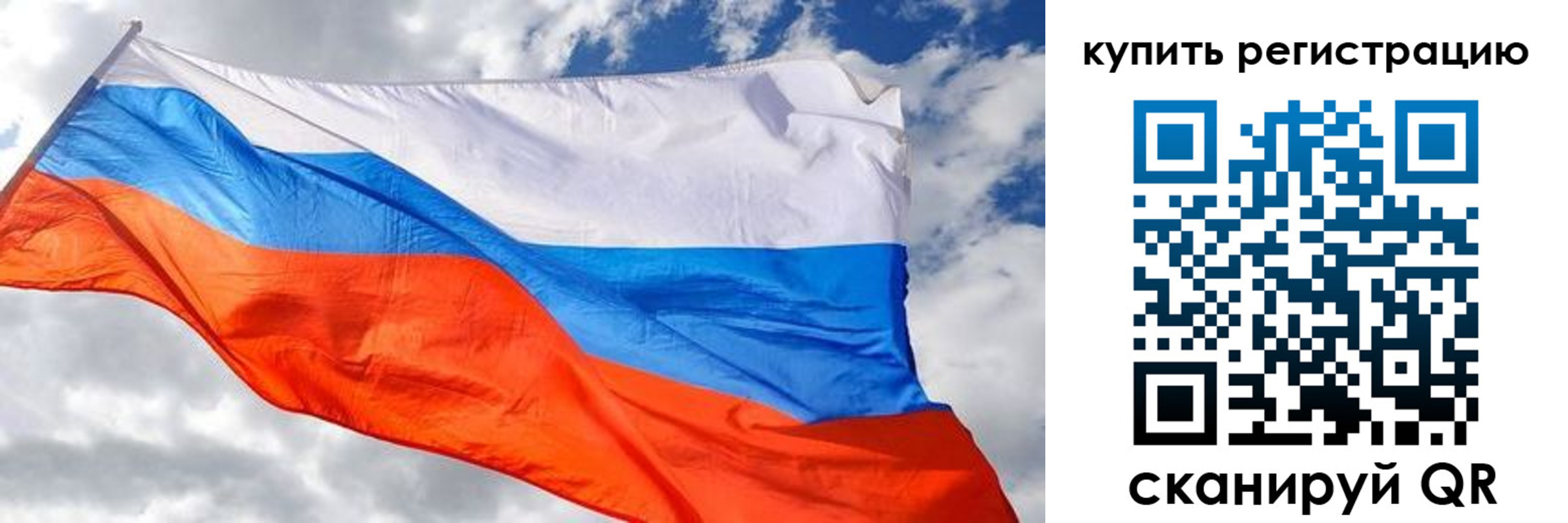временная регистрация госуслуги в Ликино-Дулёво